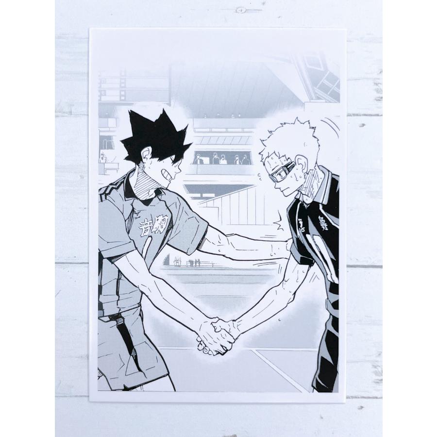 ハイキュー 思い出スナップフォトカード 月島 50枚