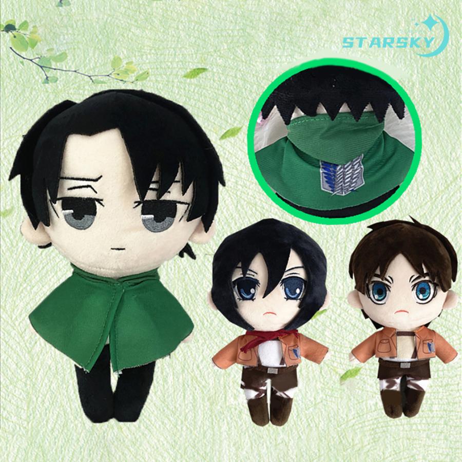 進撃の巨人 リヴァイ 兵長 エレン ミカサ・アッカ―マン ぬいぐるみ