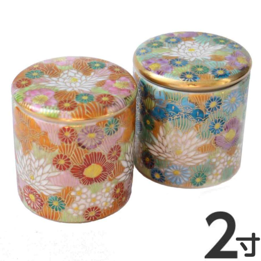 壷と花 壷と花 壷と花 壷と花 Amazon.co.jp: ZX ゼクス 【花住まい