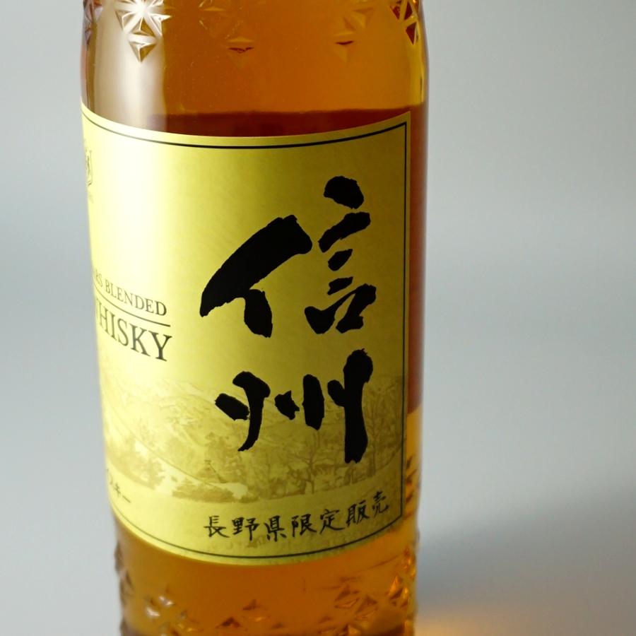 ブラックニッカ マルスウイスキー 信州 シングル 飲み比べ ギフト