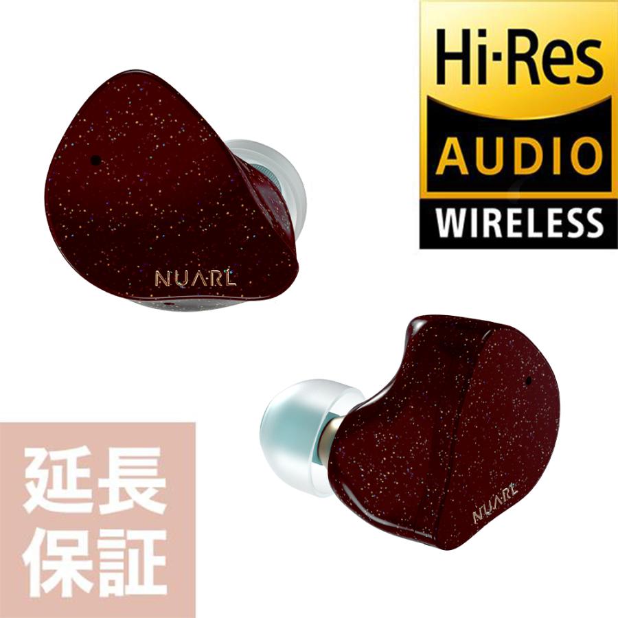 R7/7購入 限定色 NUARL Inovator バーガンディレッド R7/7購入 限定色