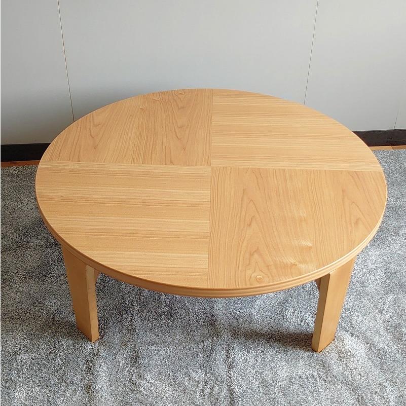 日本製100 丸型 こたつ エルモ テーブル ナチュラル 北欧 シンプル