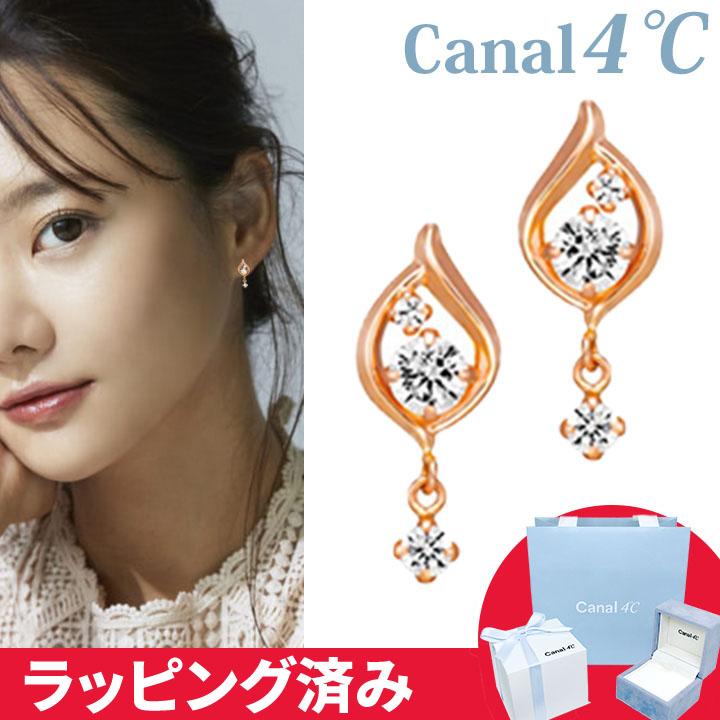 Canal4℃（カナルヨンドシー） リボン済&紙袋 カナル 4°c ピアス しずく