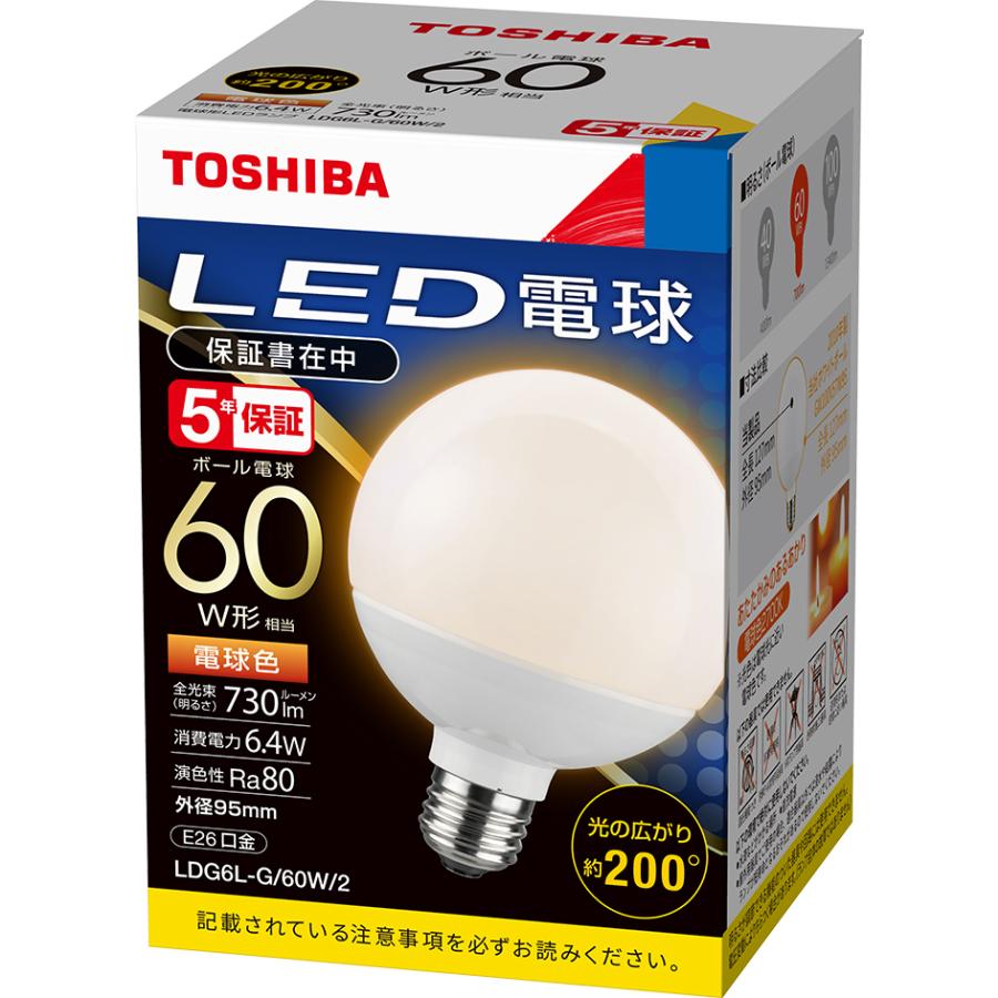 東芝ライテック LED電球 E26口金 ボール電球60W形相当 電球色 LDG6L-G