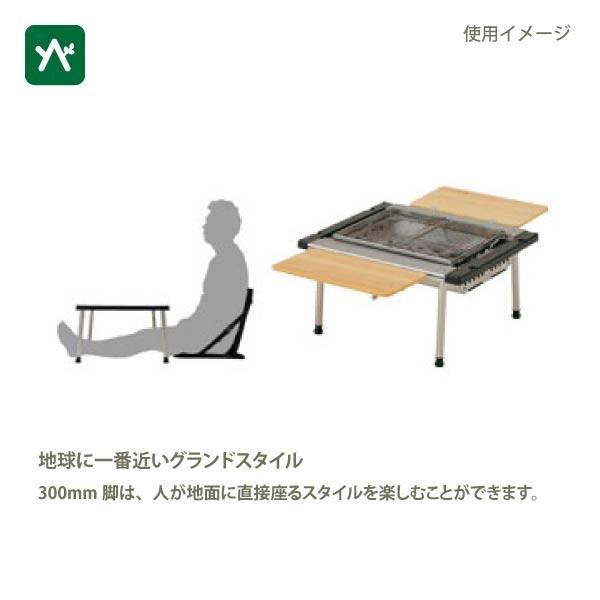 IGT アイアングリルテーブル 300脚 4本セット IGT アイアングリル