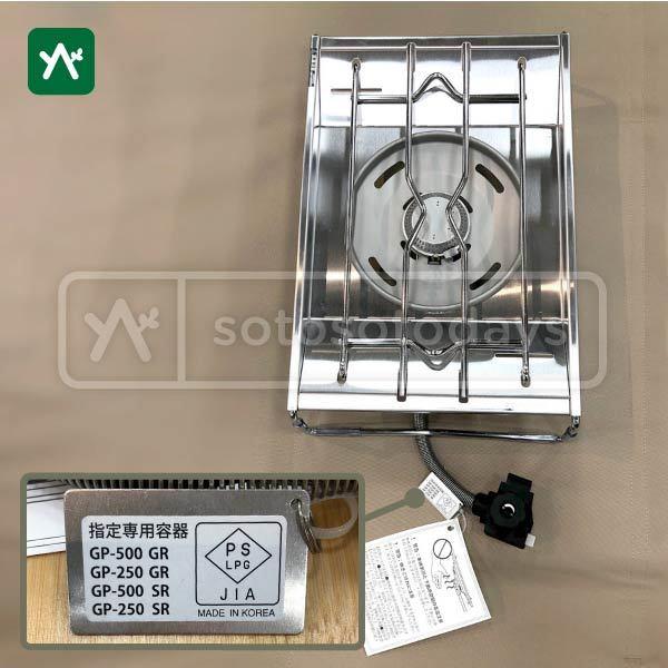 snow peak（スノーピーク） IGTフレームロング 400脚 オリジナル