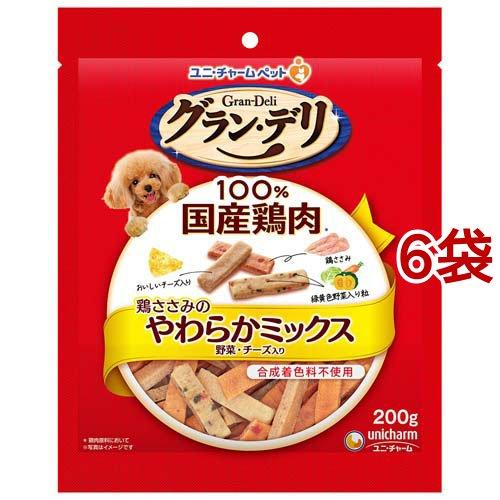 犬用チキンサプリメント 20パックセット 犬用チキンサプリメント 20