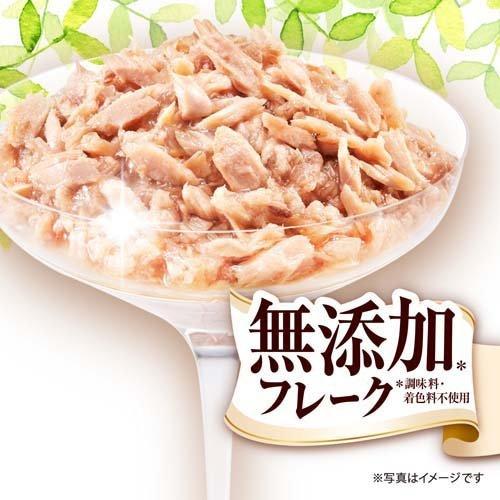 銀のスプーン 三ツ星グルメ パウチ フレーク 無添加まぐろ入りかつお