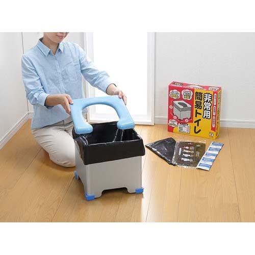 非常用簡易トイレ R-39 ( 1セット ) 防災グッズ : 爽快ドラッグ - 通販