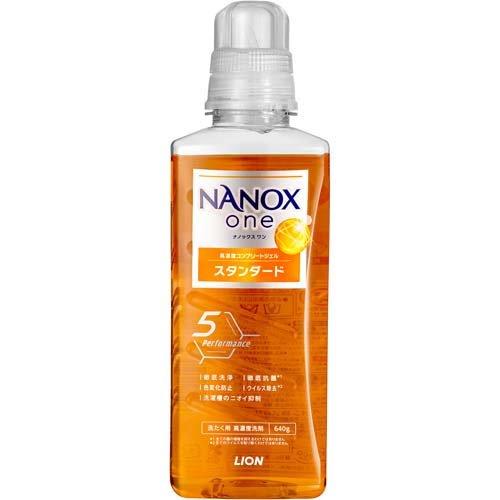 ナノックスワン NANOXone スタンダード 洗濯洗剤 本体大 ( 640g