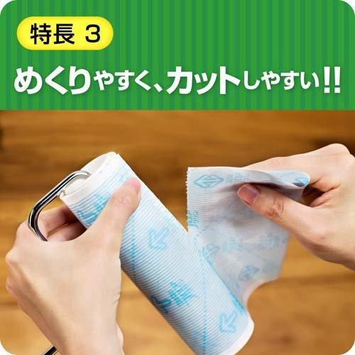 コロコロクリリン ちょこっとうたた寝セット 2001年製 新品未使用 2025