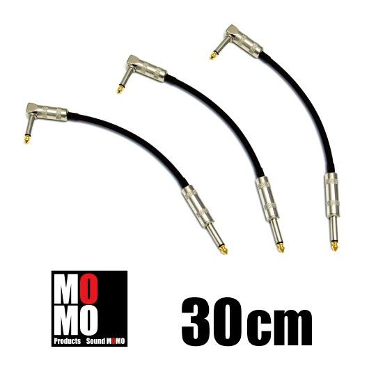 非常に良い】ベルデンBELDEN 9395 本物 30cm パッチケーブル L型プラグ