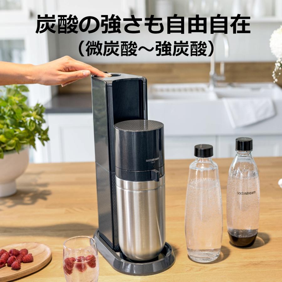 sodastream（ソーダストリーム） DUO(デュオ)スターターキット＜炭酸水