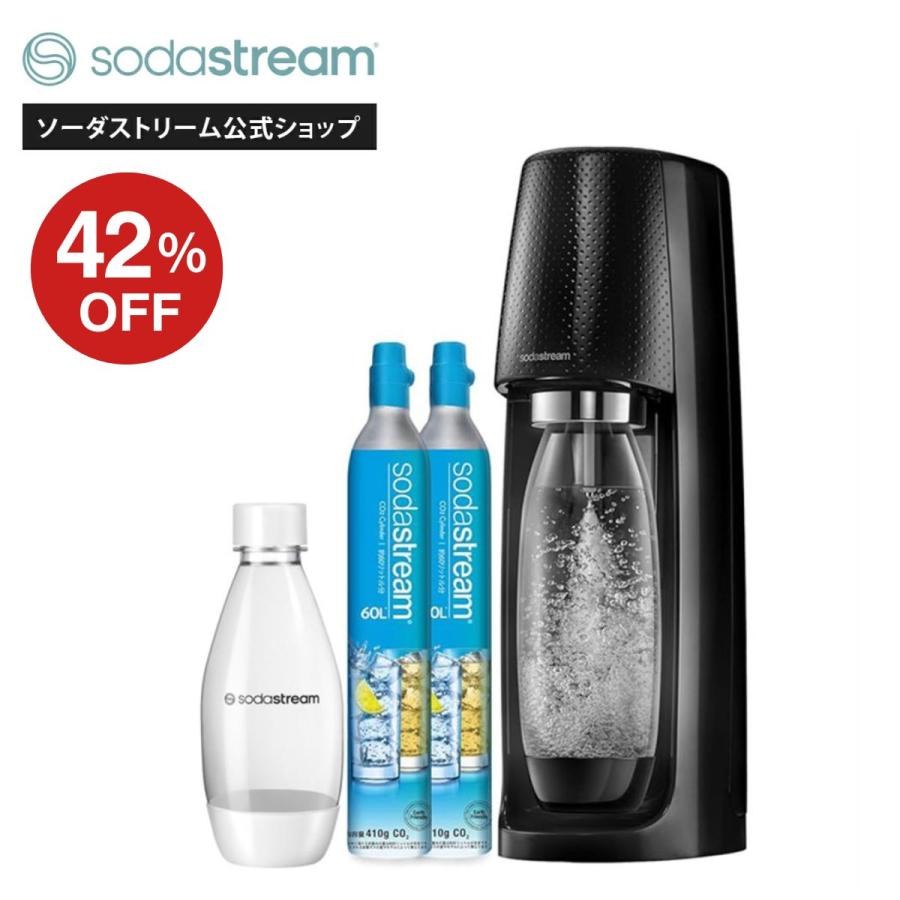 sodastream（ソーダストリーム） SPIRIT(スピリット) 特別パッケージ