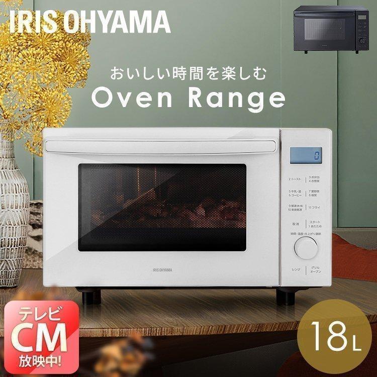 ほぼ未使用 IRIS OHYAMA 2024年製最新モデル 電子レンジ 17L 楽天市場