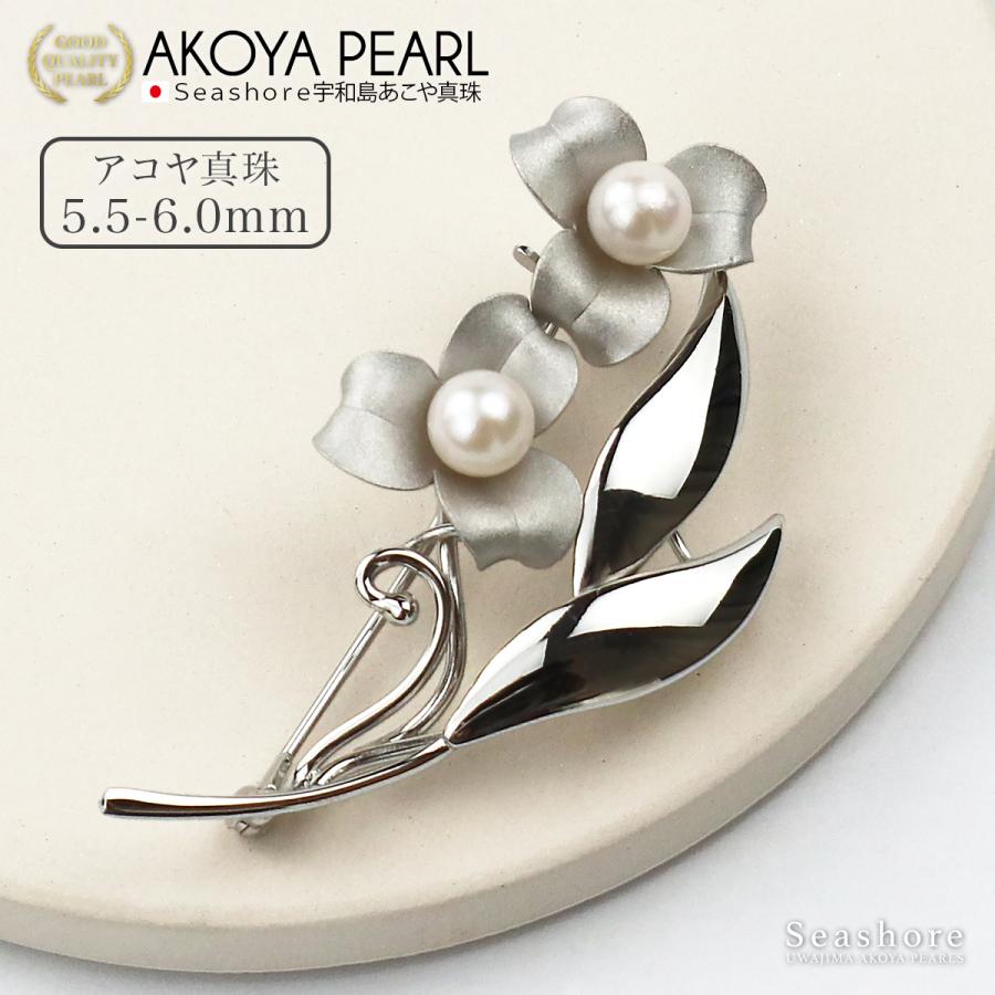 Seashore 宇和島あこや真珠 あこや真珠 ブローチ レディース 花 2珠