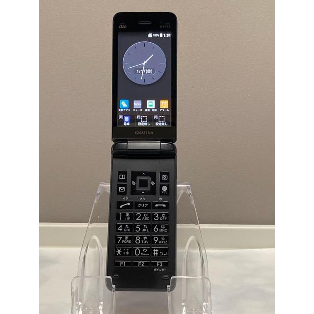 京セラドキュメントソリューションズ SIMフリー GRATINA ケータイ