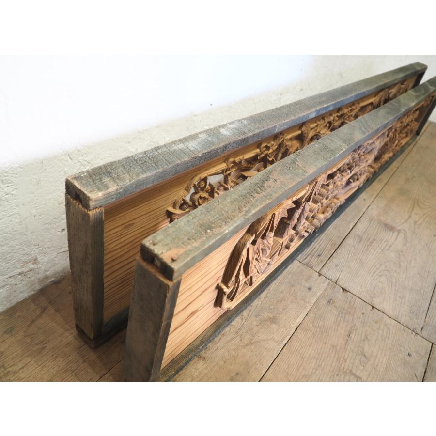 タI0859◇(4)【H33cm×W184cm】×2枚◇分厚い木彫り細工の古い木製欄間