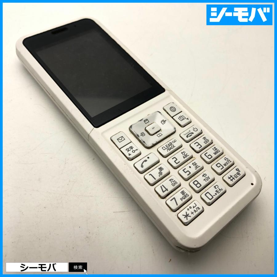 ガラケー 701SI SIMフリーSIMロック解除済 softbank Simply B 中古