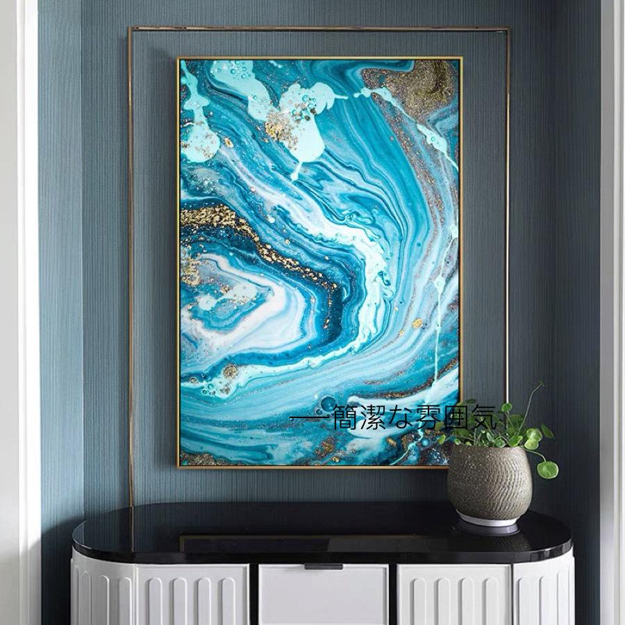 インテリア 壁掛け 絵 北欧 シーグラスアート モダン アートパネル