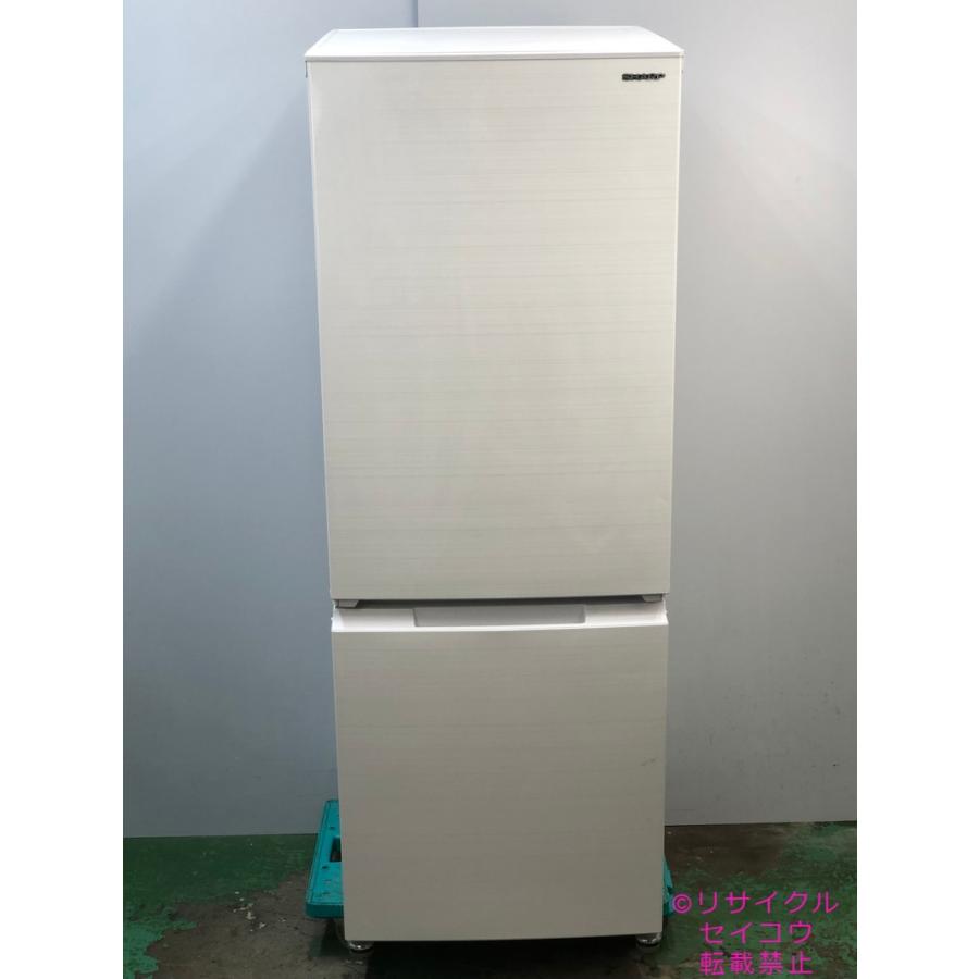 SHARP 中古冷蔵庫 179L 2022年製 形名 SJーD18HーW