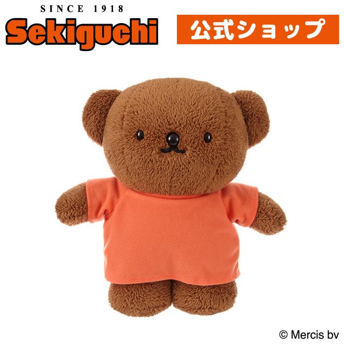 Miffy（ミッフィー） ボリスベア ぬいぐるみ : セキグチダイレクト