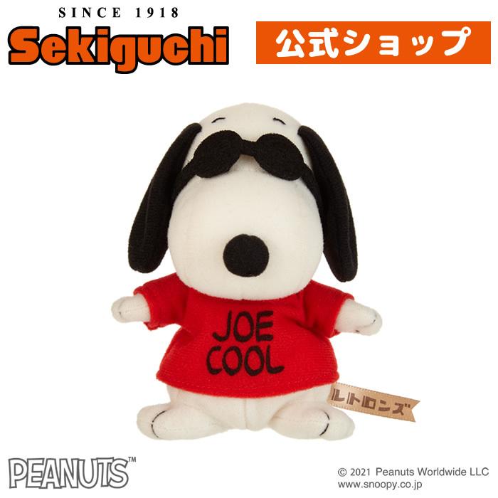 SNOOPY（スヌーピー） レトロンズ JOE COOL : セキグチダイレクト