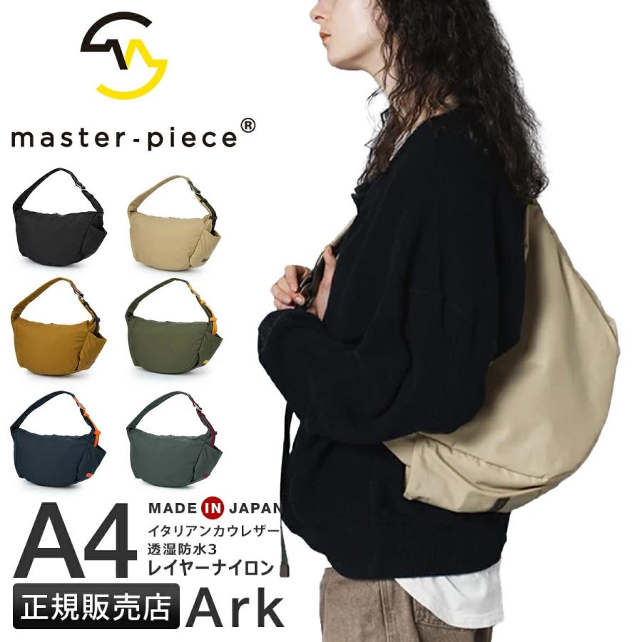 master-piece（マスターピース） 最大51% 2/11限定 バッグ ショルダー