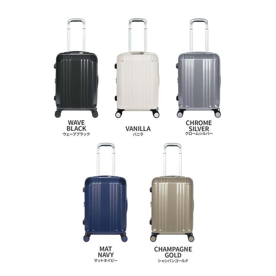 デカかる 最大51% 2/11限定 アジア・ラゲージ デカかるEdge スーツ