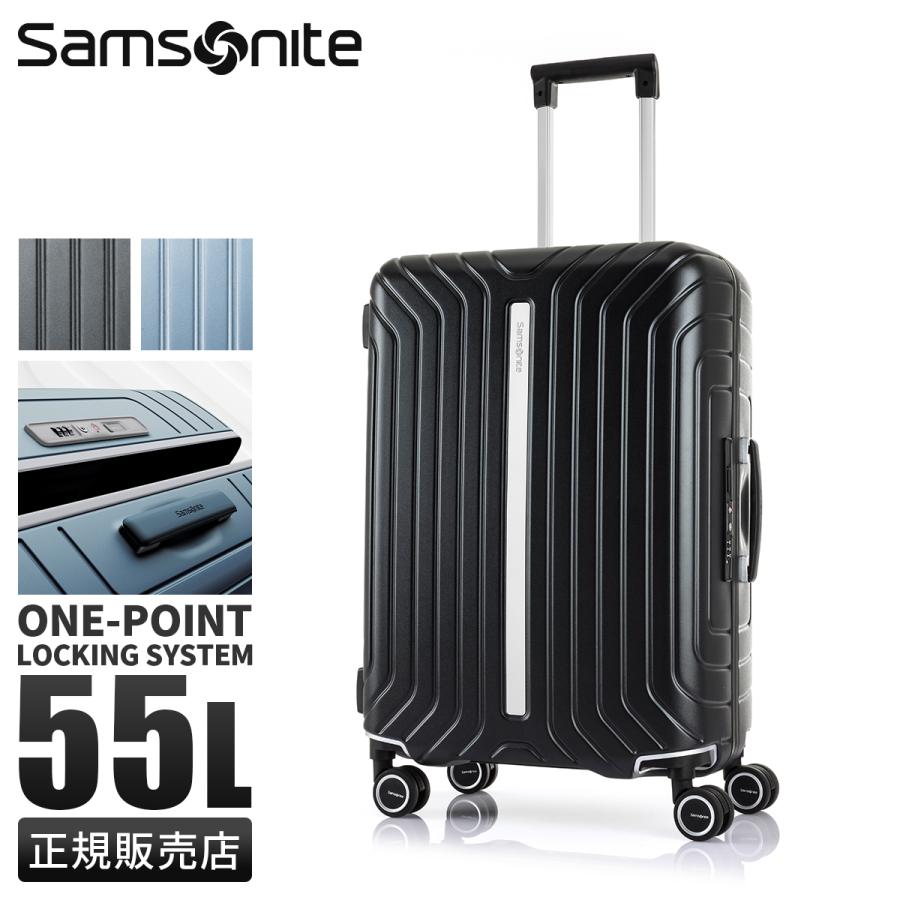 Samsonite（サムソナイト） 最大51% 2/11限定 スーツケース Mサイズ
