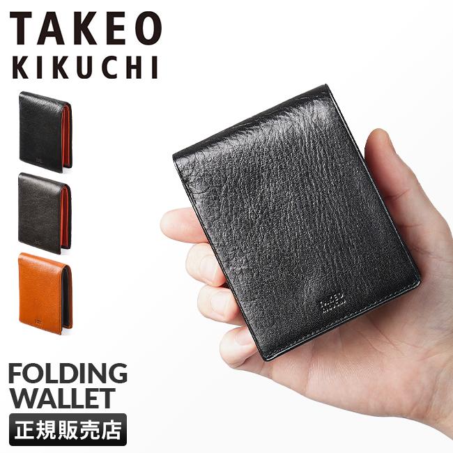 TAKEO KIKUCHI（タケオキクチ） 財布 二つ折り財布 メンズ 本革 レザー