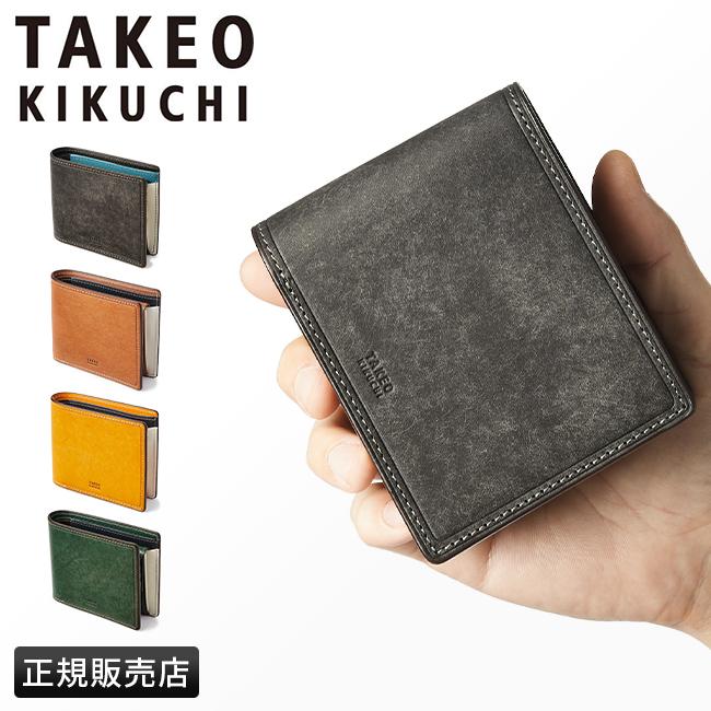 TAKEO KIKUCHI（タケオキクチ） 最大51% 2/11限定 財布 二つ折り財布