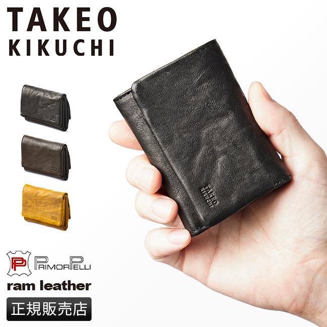 TAKEO KIKUCHI（タケオキクチ） 最大51% 2/11限定 財布 三つ折り財布
