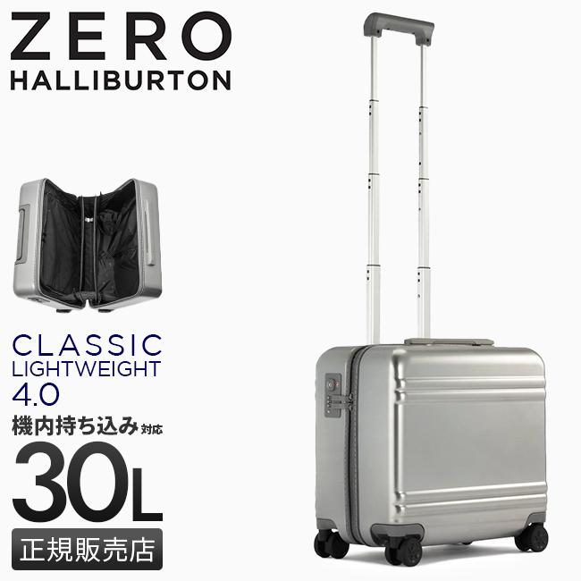 ZERO HALLIBURTON（ゼロハリバートン） 最大51% 2/11限定 スーツケース