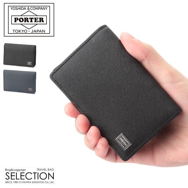 CURRENT（PORTER） ポーター カレント カードケース 052-02207 名刺