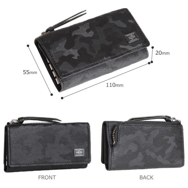 WONDER（PORTER） ポーター ワンダー キー ＆ コインケース 342-03845