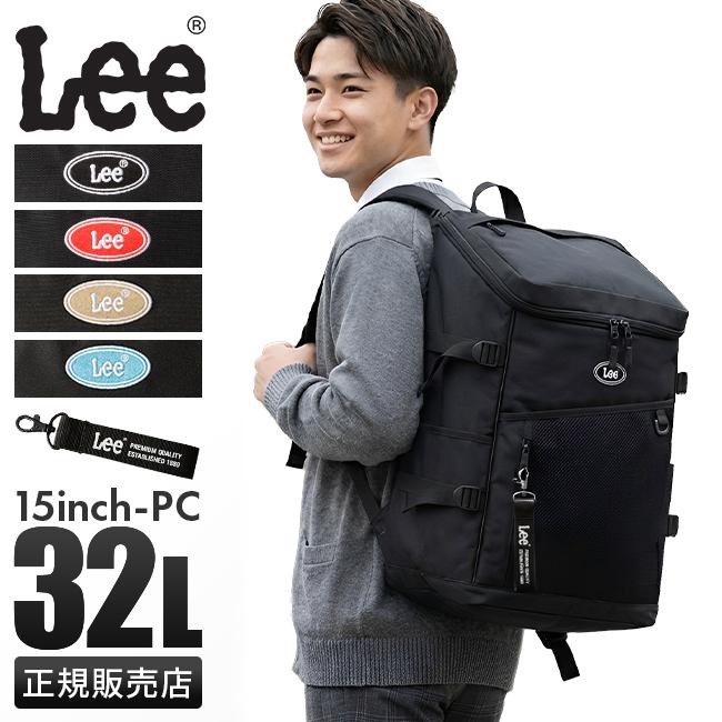 Lee（リー） 最大42% 2/11限定 リュック 32L 新作 大容量 軽量 撥水