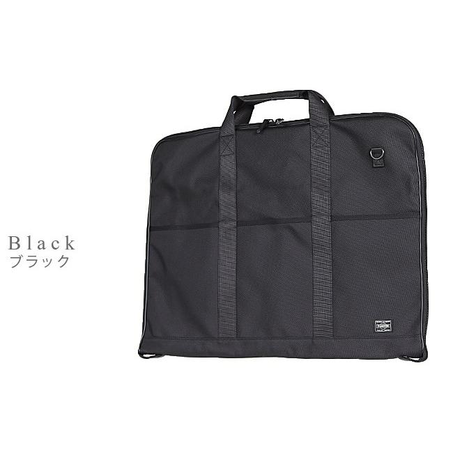 STAGE（PORTER） ポーター ステージ 2WAYガーメントケース 620-07571