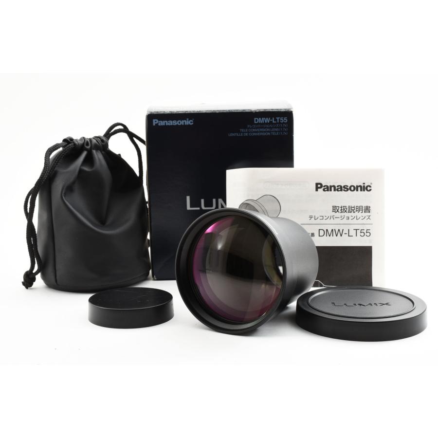 LUMIX DMW-LT55 テレコンバージョンレンズ 1.7倍 LUMIC FZ300/FZ85用