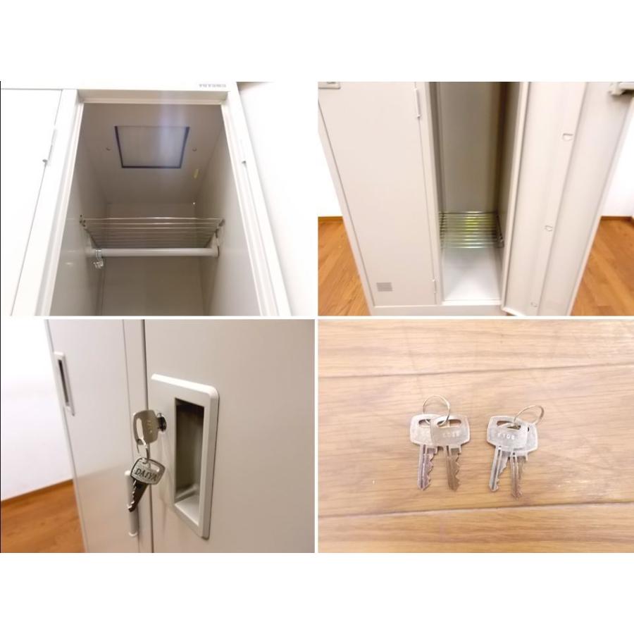 中古】Yuyama ユヤマ 2人用 ガーメンストッカー ガン保管ロッカー YS-G