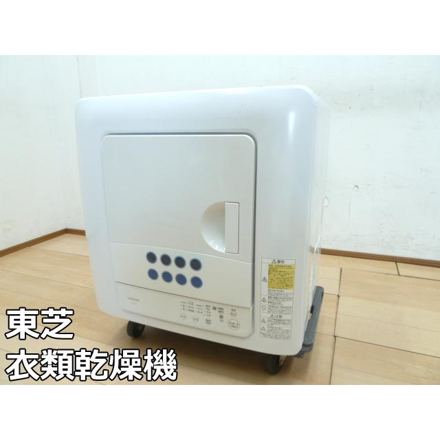 TOSHIBA ED-608 電気式衣類乾燥機 東芝 乾燥機 ドラム 送料込 TOSHIBA