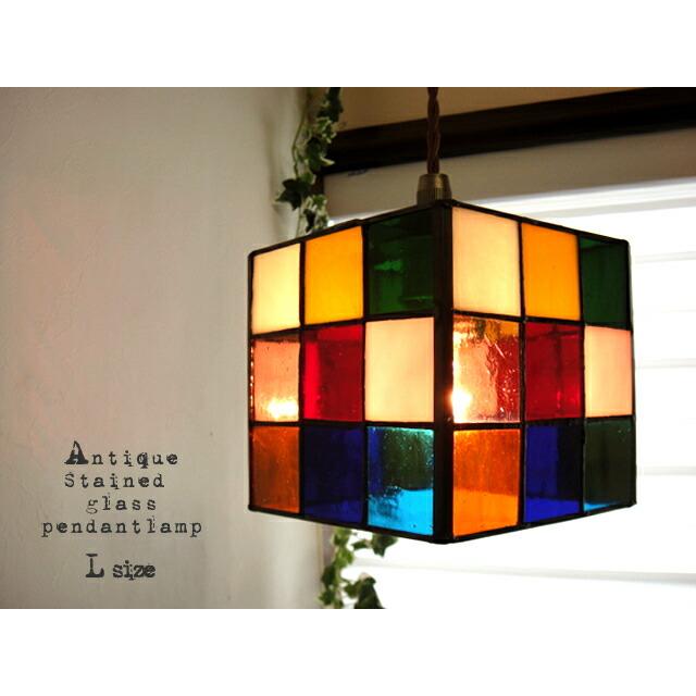 ☆ステンドグラススクエアペンダントランプ カラフルマルチブロック