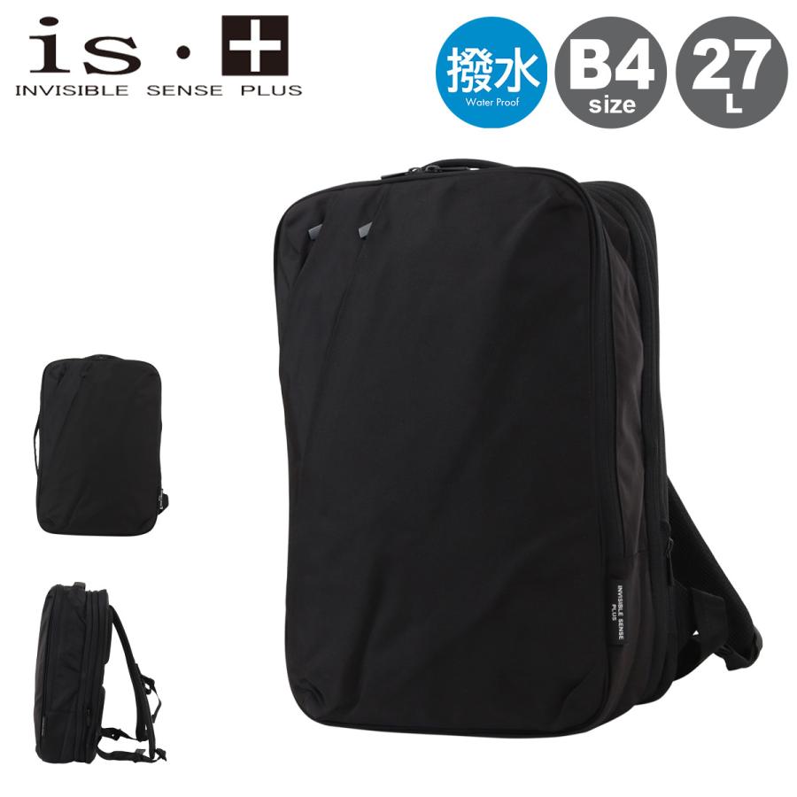 is+（アイエスプラス） リュック 27L B4 撥水 2WAY メンズ 230-2883
