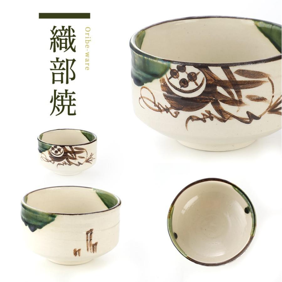 岸本謙仁 刷毛目茶碗 共箱 茶道具 鑑賞陶器 抹茶碗 【公式通販】