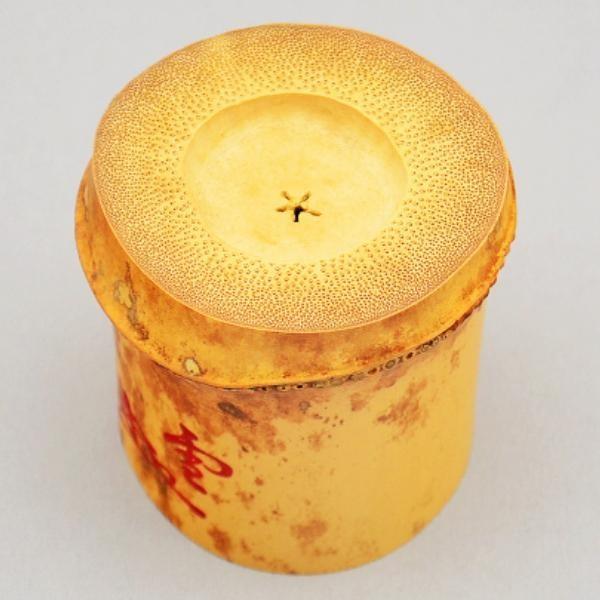 蓋置 茶道具 風炉用 竹蓋置 川上閑雪 直書在判 同書付 : 茶道具専門店