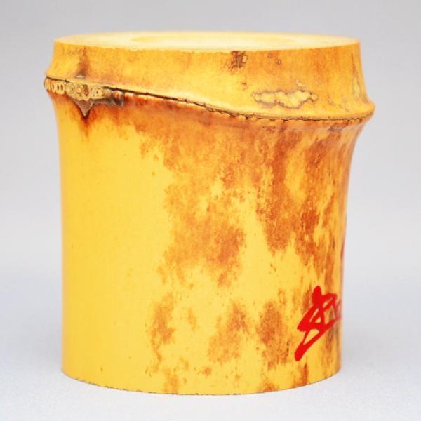 蓋置 茶道具 風炉用 竹蓋置 川上閑雪 直書在判 同書付 : 茶道具専門店