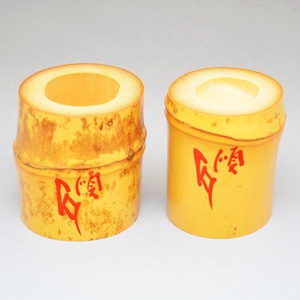 蓋置 茶道具 竹一双蓋置 川上宗順 直書在判 同書付 : 茶道具専門店 (有