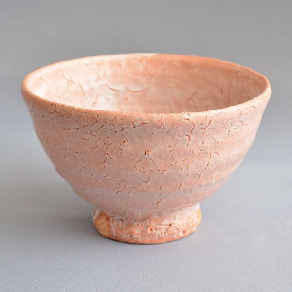 茶碗 茶道具 中原國輔 作 萩井戸茶碗 枇杷肌 : 茶道具専門店 (有)菊池