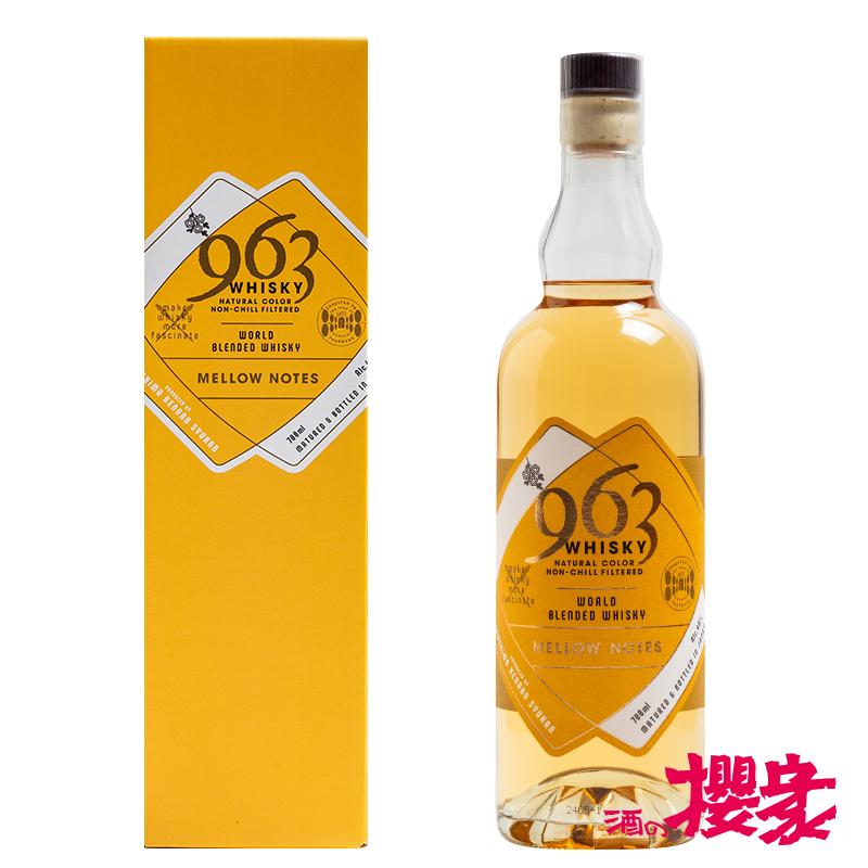 963』MELLOW NOTES (メロウノーツ) 46° 700ml 笹の川酒造 ウイスキー