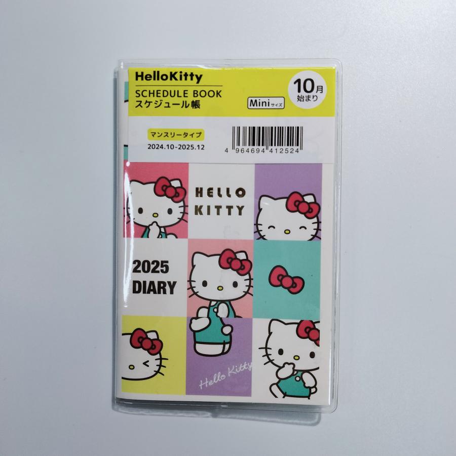 ハローキティ 2025年 スケジュール帳 手帳 Hello Kitty手帳 ミニサイズ